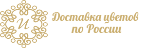 Империя Цветов